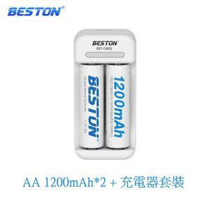 beston AA 充電器,AA 2粒套裝 Beston AA 充電器 2粒套裝 (2A / 3A Ni-MH )