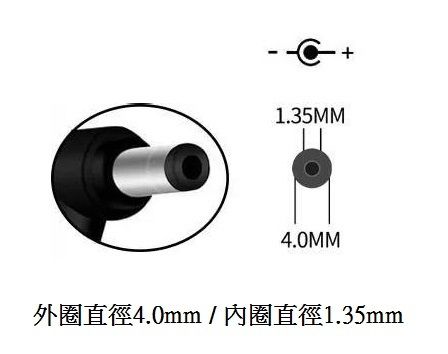 HDMI to DP Adapter DC 19V 1.75A 35W 4.0x1.35 Power Supply Charger Adapter For Asus 一體式(火牛 / 變壓器)