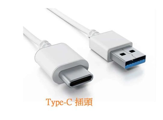 Type-C USB Cable 3m/5m/8m Type-C USB Cable 3m/5m/8m