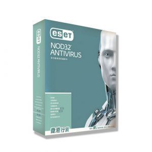 ESET Anti-Virus 1用戶 2年期更新 硬盒裝