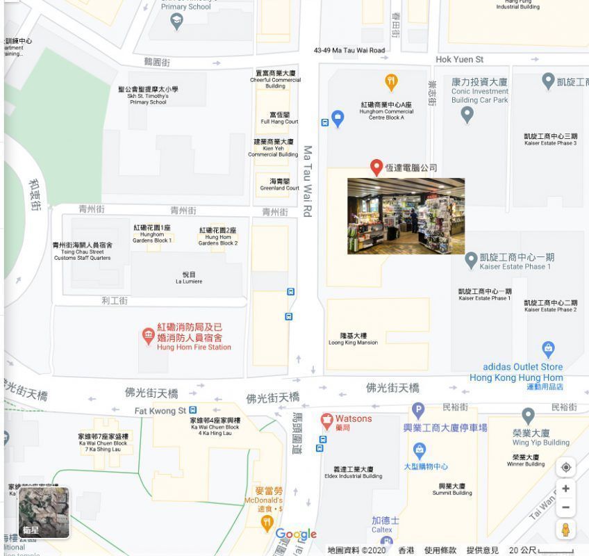 退/換政策