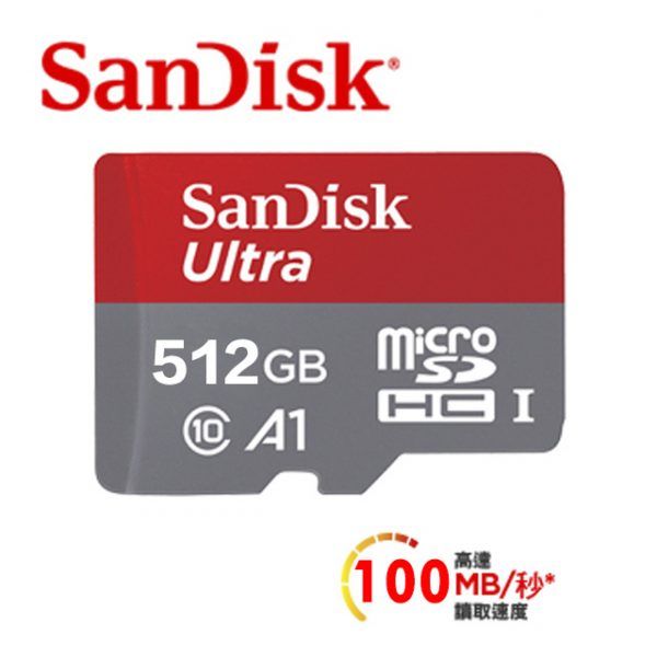 Sandisk Ultra microSD 512Gb UHS-I A1(100MB/s)記憶卡