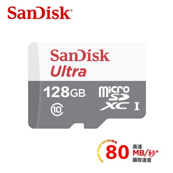 Sandisk Ultra microSD 128Gb 記憶卡