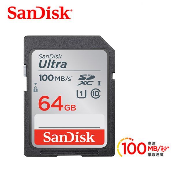 Sandisk Ultra SD 64Gb 記憶卡
