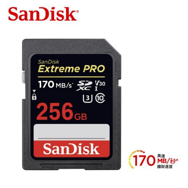 Sandisk Extreme Pro SD 256Gb (170MB/s)記憶卡