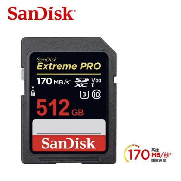 Sandisk Extreme Pro SD 512Gb (170MB/s)記憶卡
