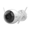 EZVIZ BC1C,螢石,EZVIZ螢石 BC1C 螢石 EZVIZ C3N 戶外網絡攝錄機 (1080P) (香港行貨)