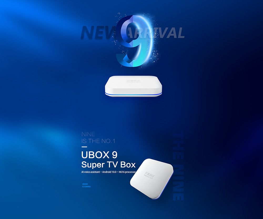 Unblock 安博盒子9代 UBOX 9 PRO MAX (4+64GB)