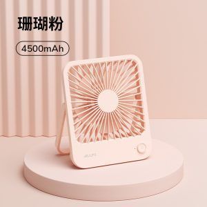 Alternative view of Jisulife幾素靜音超薄小風扇